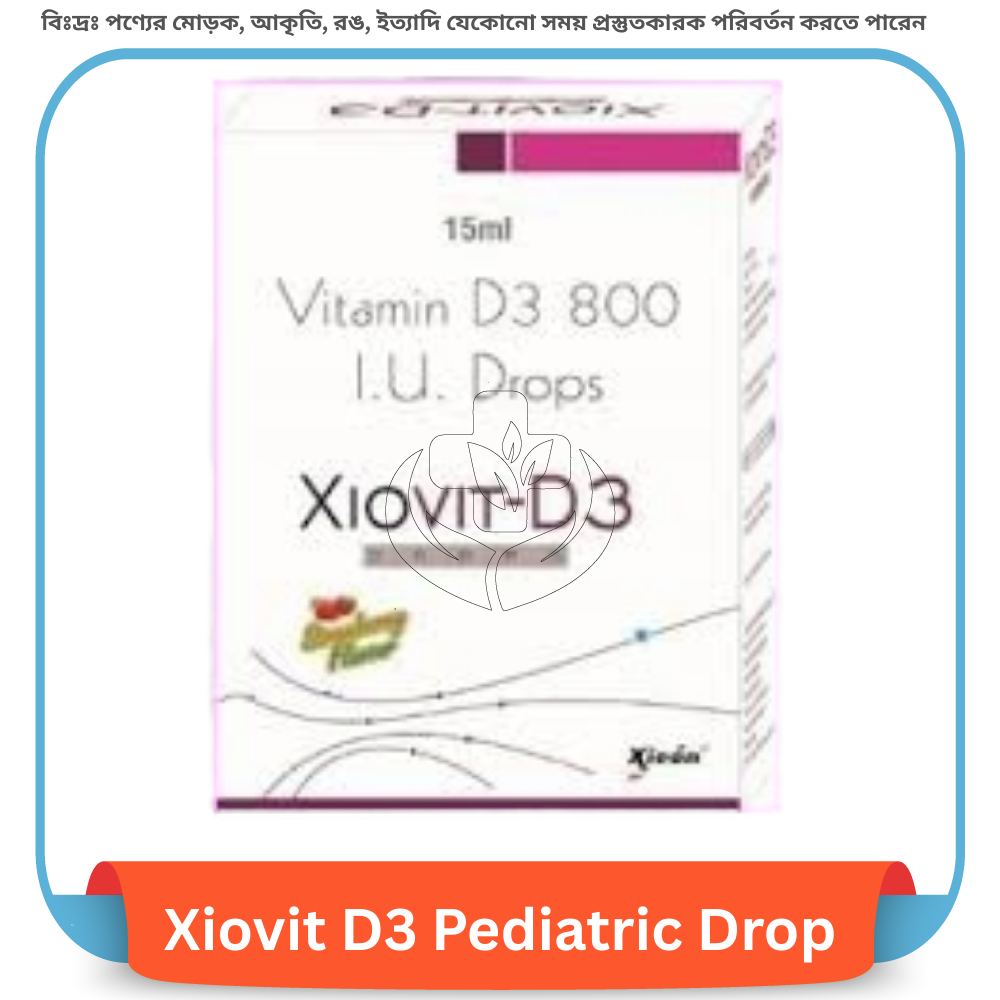 Xiovit D3 Pediatric Drops 30 ml