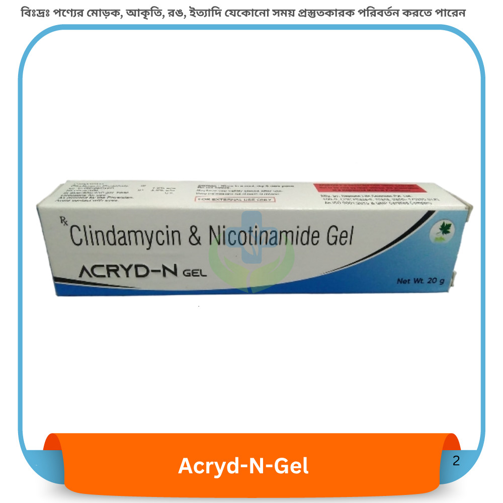 Acryd-N-Gel 20 gm