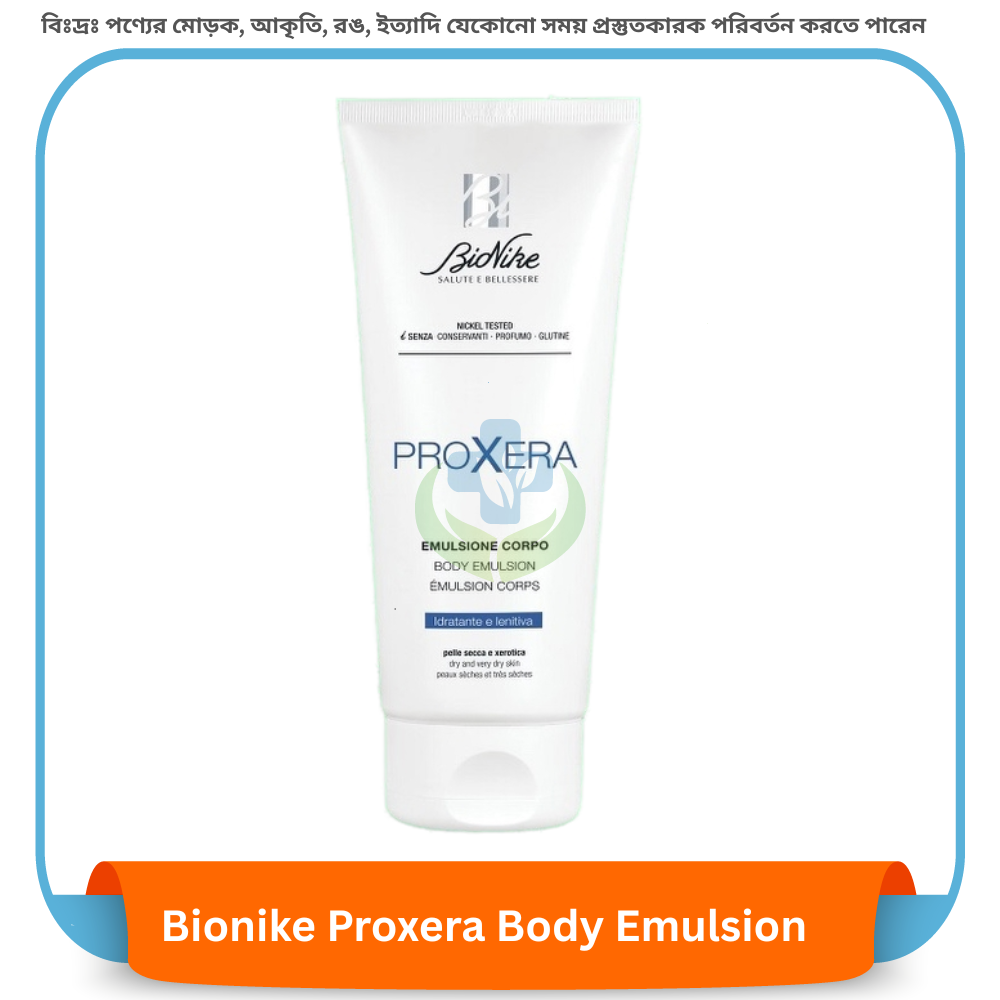 Bionike Proxera Body Emulsion 100 ml