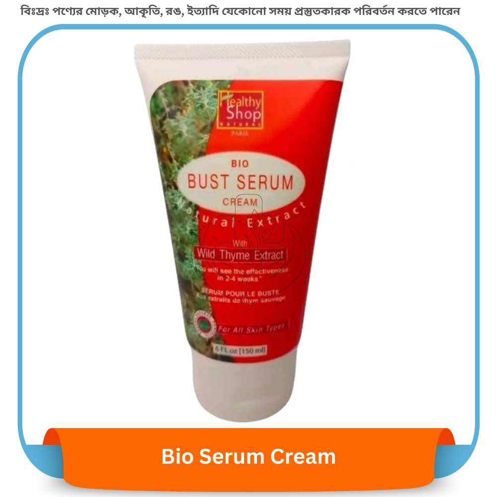 Healthy Soap Bio Serum Cream 150ml
