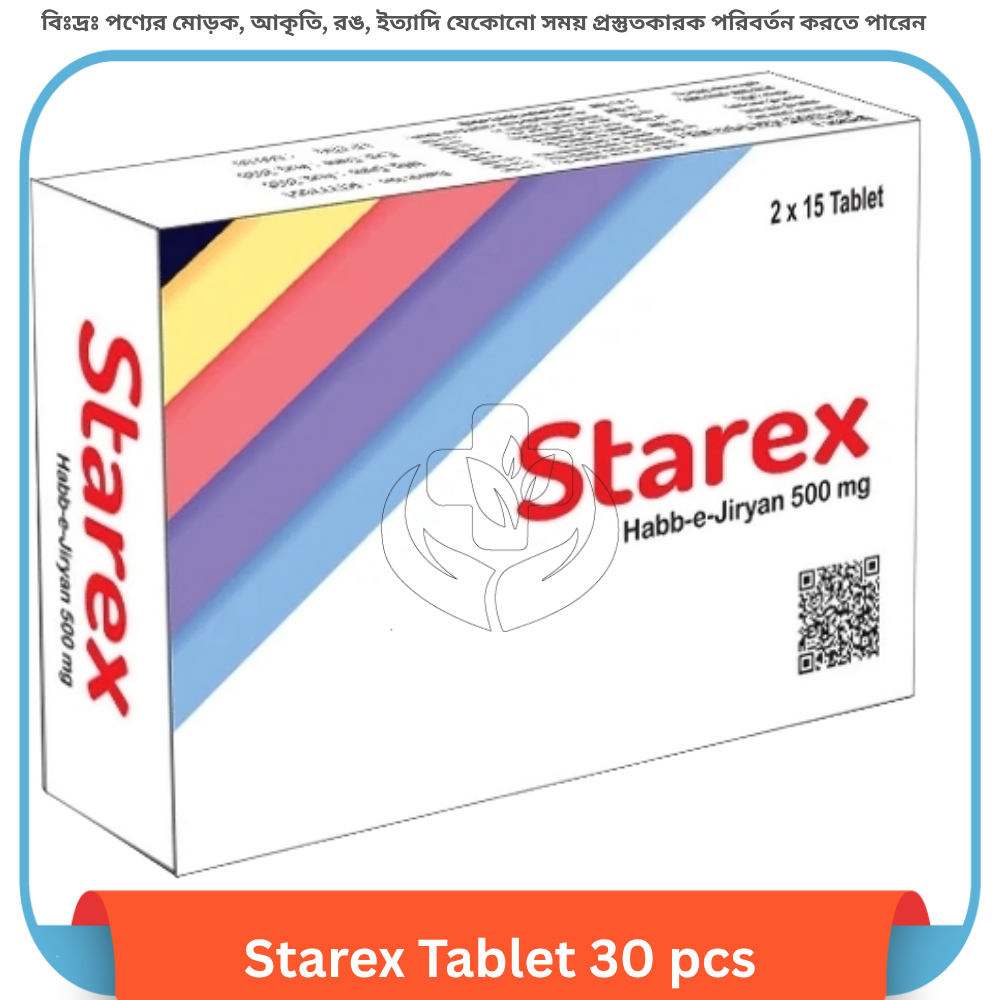 Starex Tablet 30 pcs