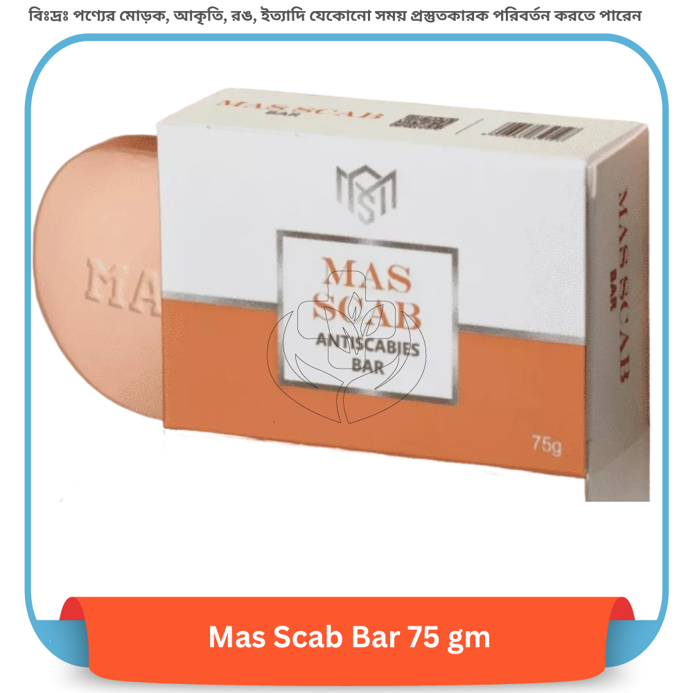Mas Scab Bar 75 gm