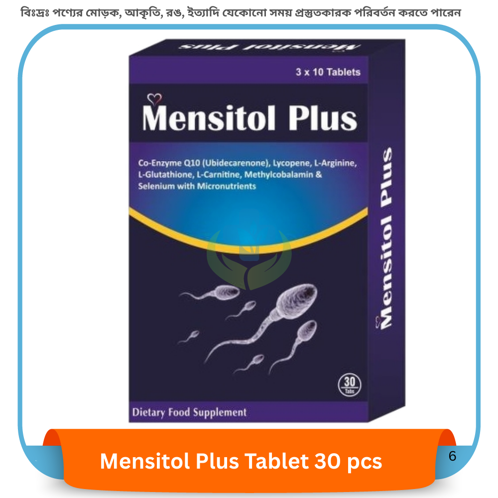 Mensitol Plus Tablet 30 pcs