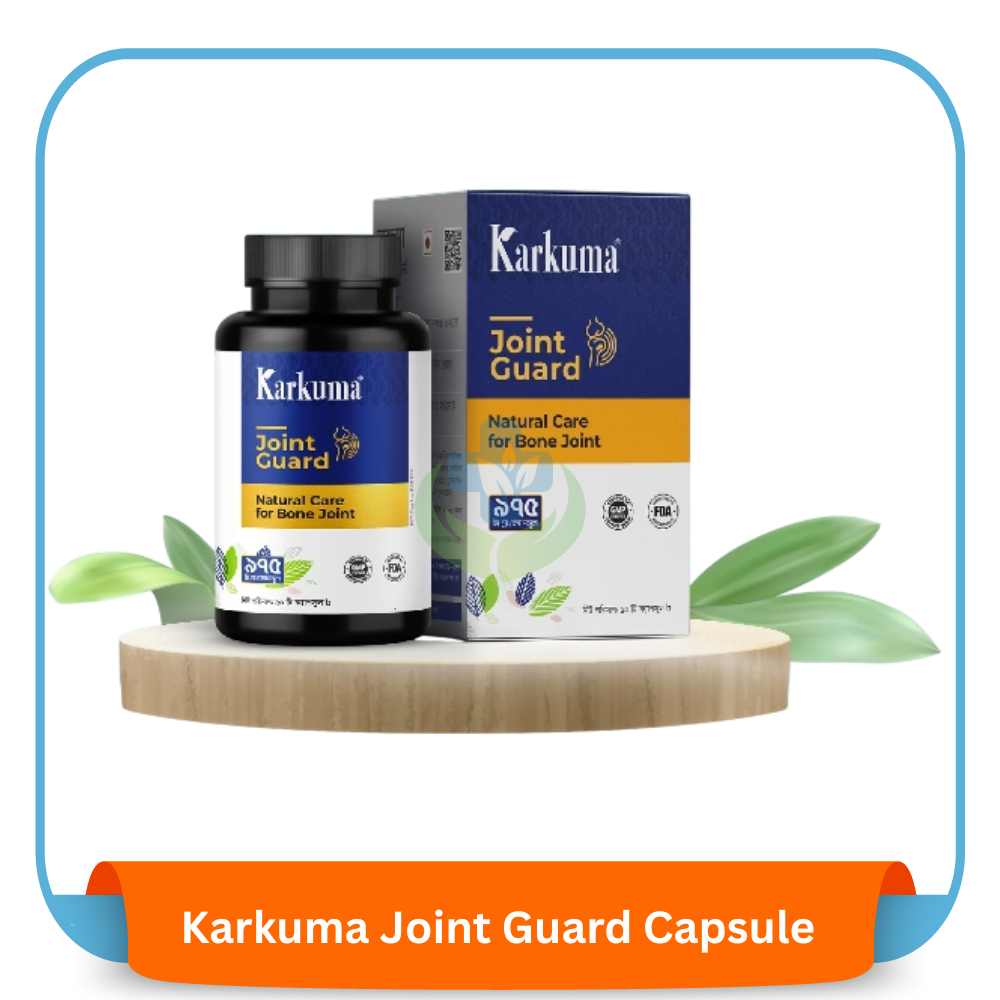 Karkuma Joint Guard Capsule 90 pcs